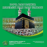 Doa Manasik Haji Dan Umrah icon