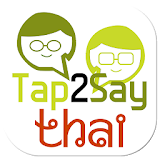 Tap2Say - Thai icon
