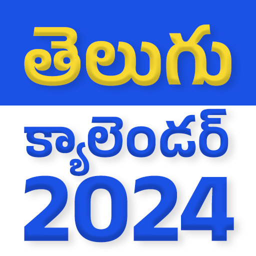 Telugu Calendar 2024 తెలుగు Apps on Google Play