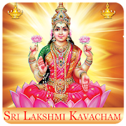 Sri Lakshmi Kavacham(offline)