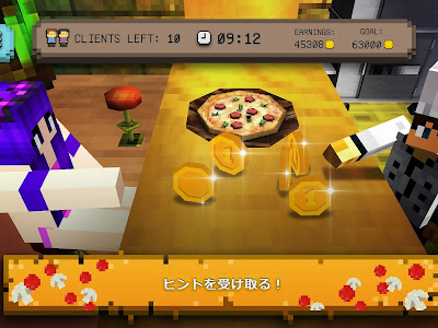 25 ++ ピザ ゲーム pc 291342-ピザ ゲーム pc