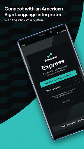 Sorenson Express Screen 3