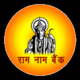 Ramnaam Bank for  Android – Latest Version & Features app icon