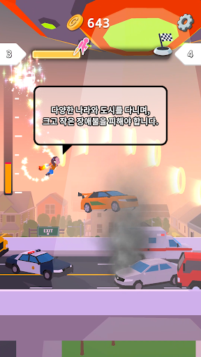 Jetpack Dive