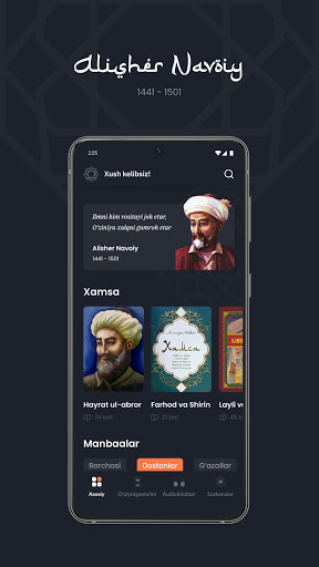 Alisher Navoiy Screen 2