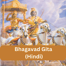 Icon image Bhagavad Gita in Hindi