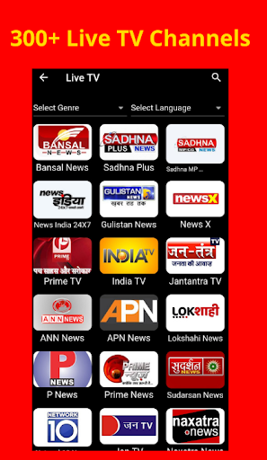 ROCK TV- Smart TV app Screen 2