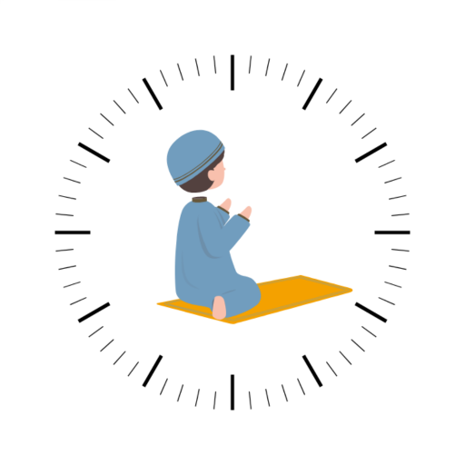 أوقات العبادة Download on Windows