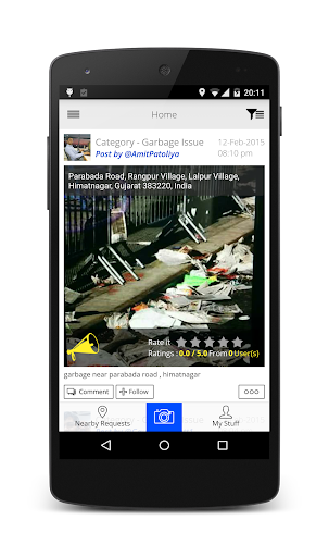 Himatnagar 311 Screen 2