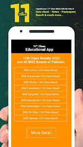 11th Class Students App