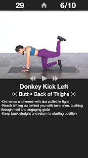 Daily Butt Workout - Trainer Screenshot