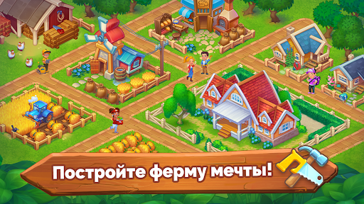 Предварительный просмотр приложения