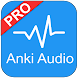 Anki Audio - Flashcards - Androidアプリ