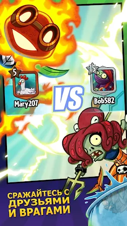 Game screenshot Plants vs. Zombies™ Heroes apk download