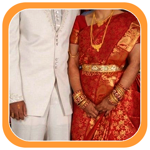 South Indian Couple PhotoSuit 1.8 Icon