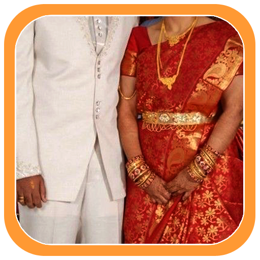 South Indian Couple PhotoSuit logo