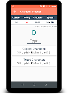 Typing Speed Test - Typing Mas Screenshot