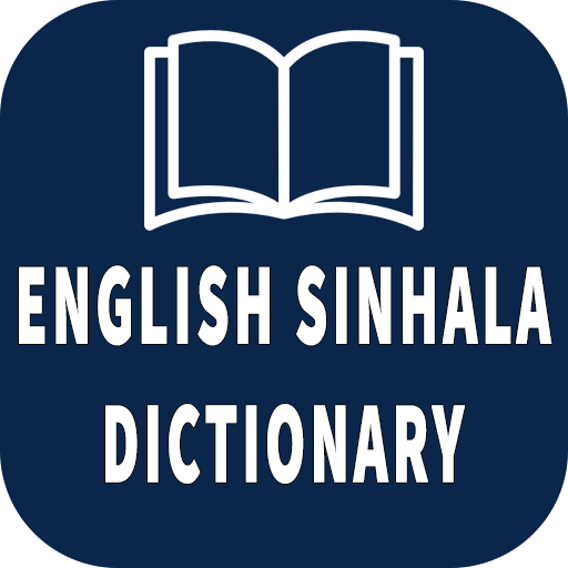 English Sinhala Dictionary logo