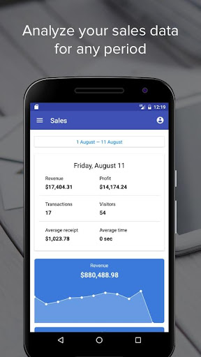 Poster Boss (POS analytics) Screen 2