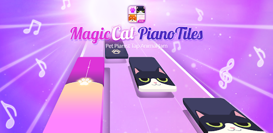 マジック猫 ピアノタイル