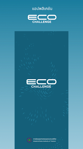 Android application I-EA-T Eco Challenge screenshort