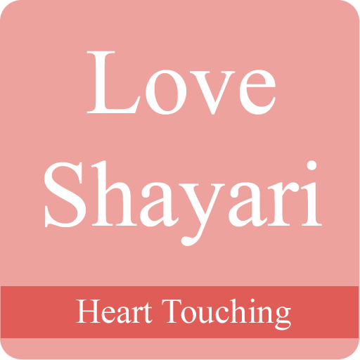 Love Shayari (Images & Videos) logo
