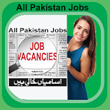 All Pakistan Jobs icon