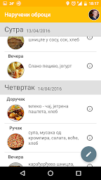 Download Enza - Kruševac APK 1.11.1 for Android