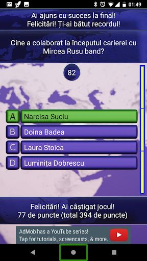 Cultură generală, Fii deștept! Screen 3