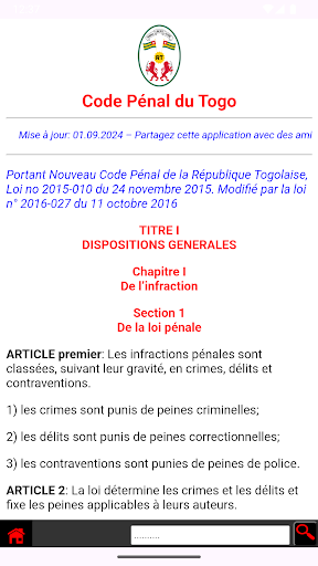 Android application Code Pénal du Togo screenshort