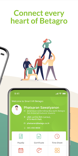 Smart HR Betagro Screenshot 2 - AppWisp.com