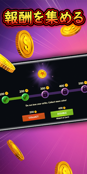 画像クリックでメニュー表示／非表示