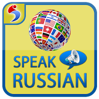 Speak Russian in 30 days