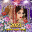 2023 New year photo frame