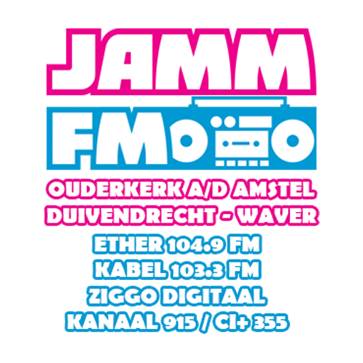 JAMM FM 104.9  Icon