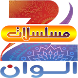 Zee Alwan مسلسلات icon