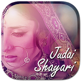 Judai Shayari 2016 icon