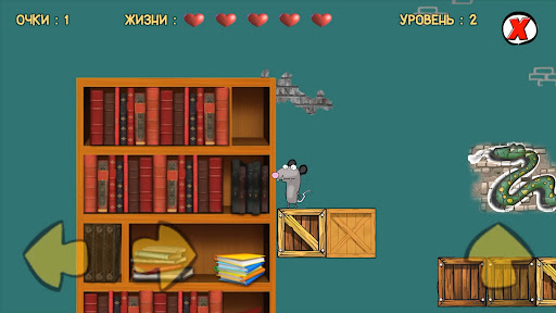 Lucky Mouse Screen 2