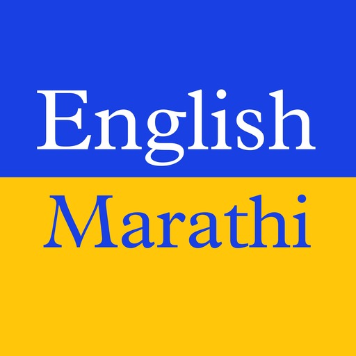 marathi-english-translator-apps-on-google-play