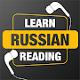 Russian reading
