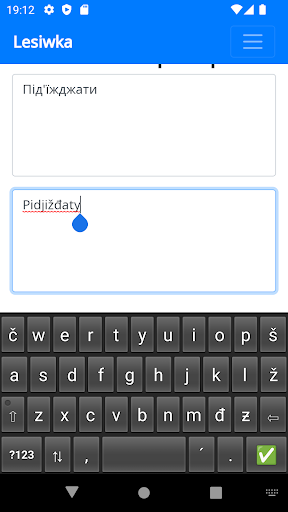 Android application Lesiwka Keyboard screenshort