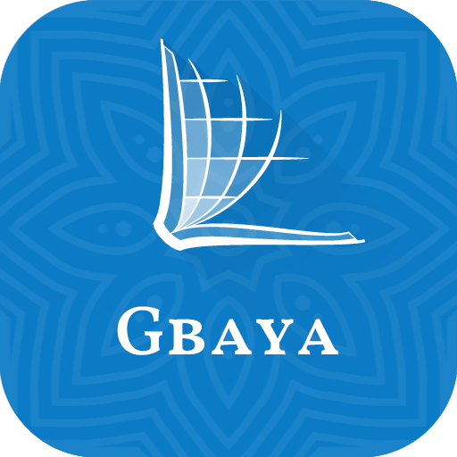 Gbaya Bible logo