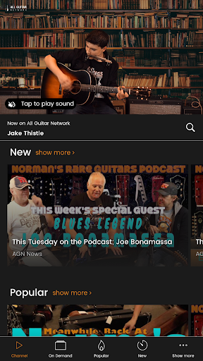 Android application All Guitar Network screenshort