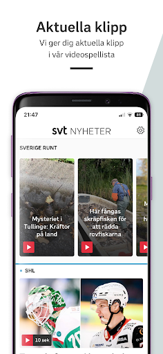SVT Nyheter Screen 3