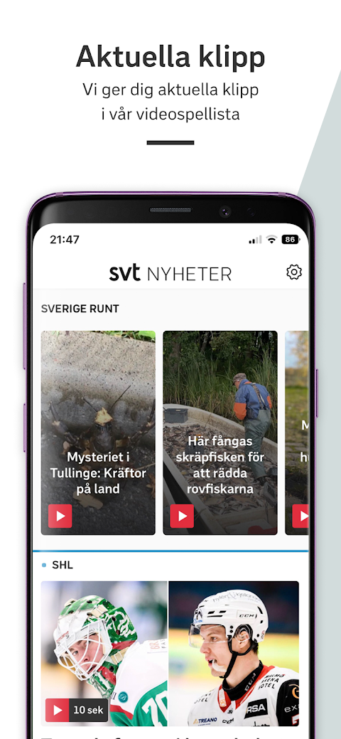 SVT Nyheterのおすすめ画像3