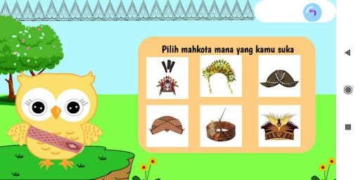 Android application Wonderola screenshort