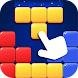 Block Zone: Puzzle Game - Androidアプリ