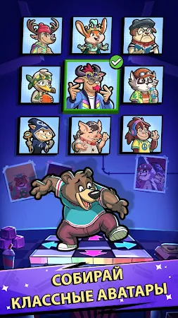 Game screenshot Block Heads: Дуэль головоломки hack
