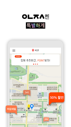 오늘 점심 TODAY LUNCH