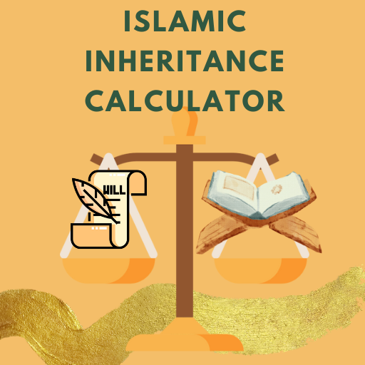 Islamic Inheritance Calculator